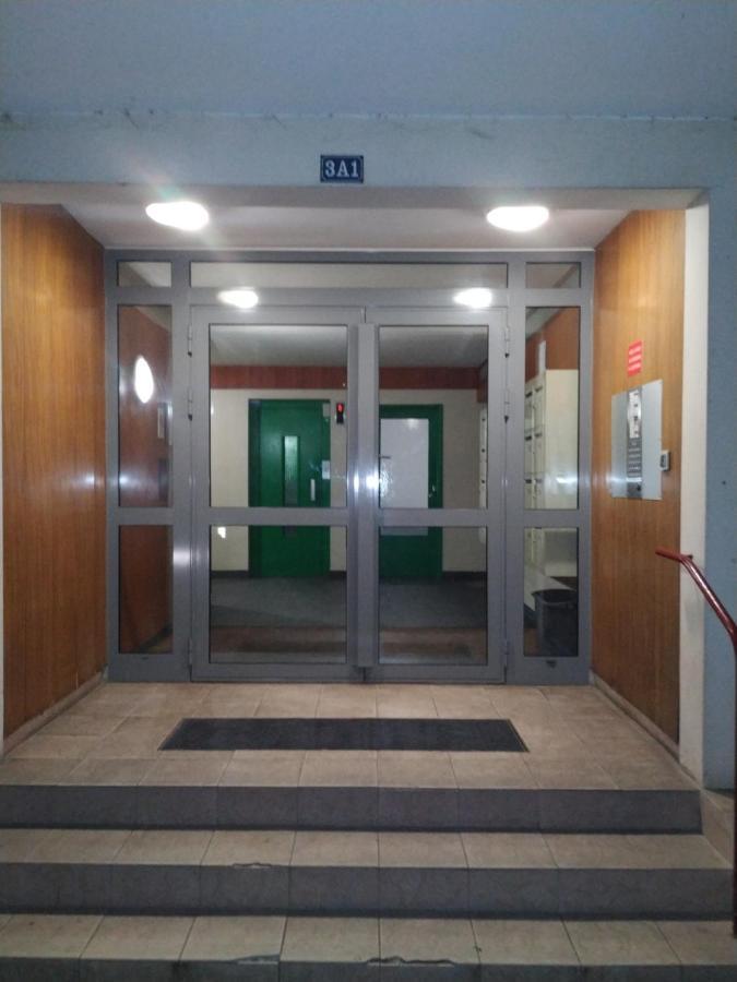 Cocoon T1, 500M Centre, Proche Gare Tout Confort Châlons-en-Champagne Habitación foto